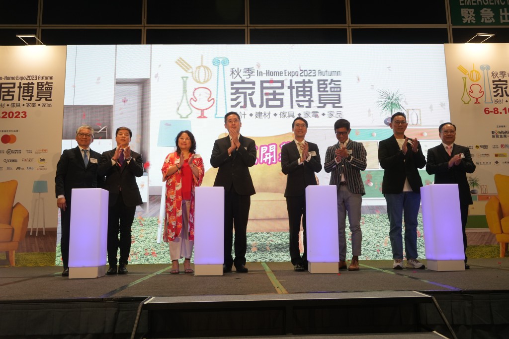 「秋季家居博览2023」今日（6日）起一连两日于香港会议展览中心举行。吴艳玲摄