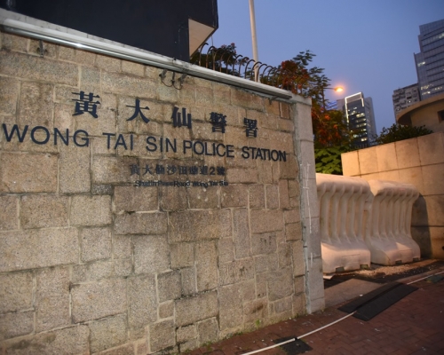 該名男子涉嫌「管有危險藥物」被捕。資料圖片