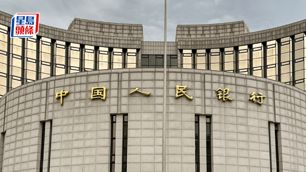 人行宣佈借入國債 傳最快本周開展賣出操作 刺激10年期債息反彈