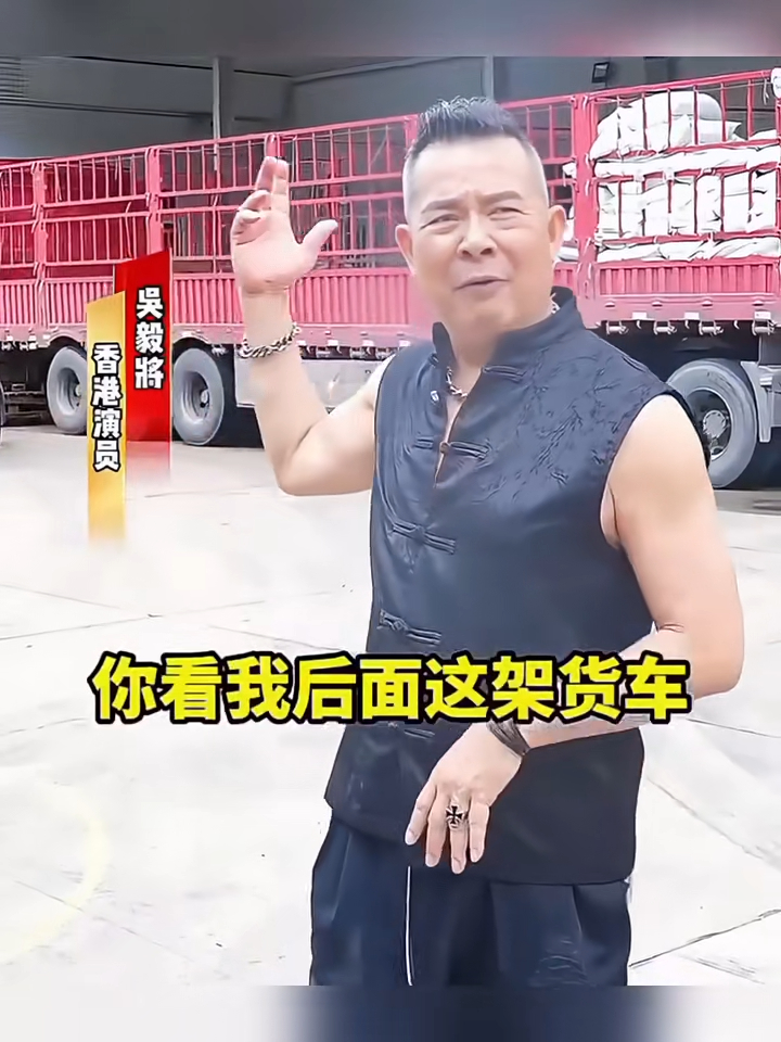 吳毅將曝光出貨量。 吳毅將曝光出貨量。