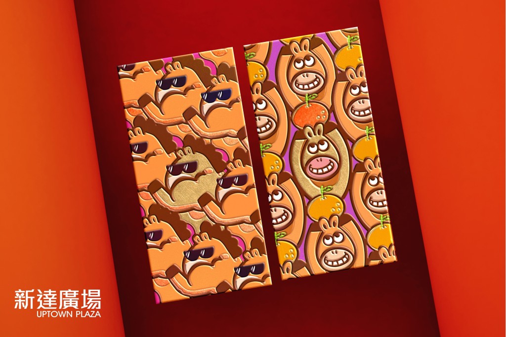 今年大埔新達廣場推出限量「馬年吉祥」利是封套裝 今年大埔新達廣場推出限量「馬年吉祥」利是封套裝