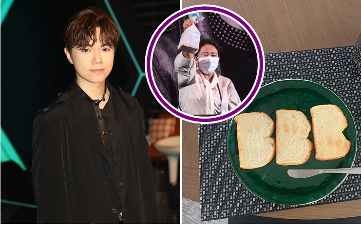 軒仔的「遮遮」又有新意。