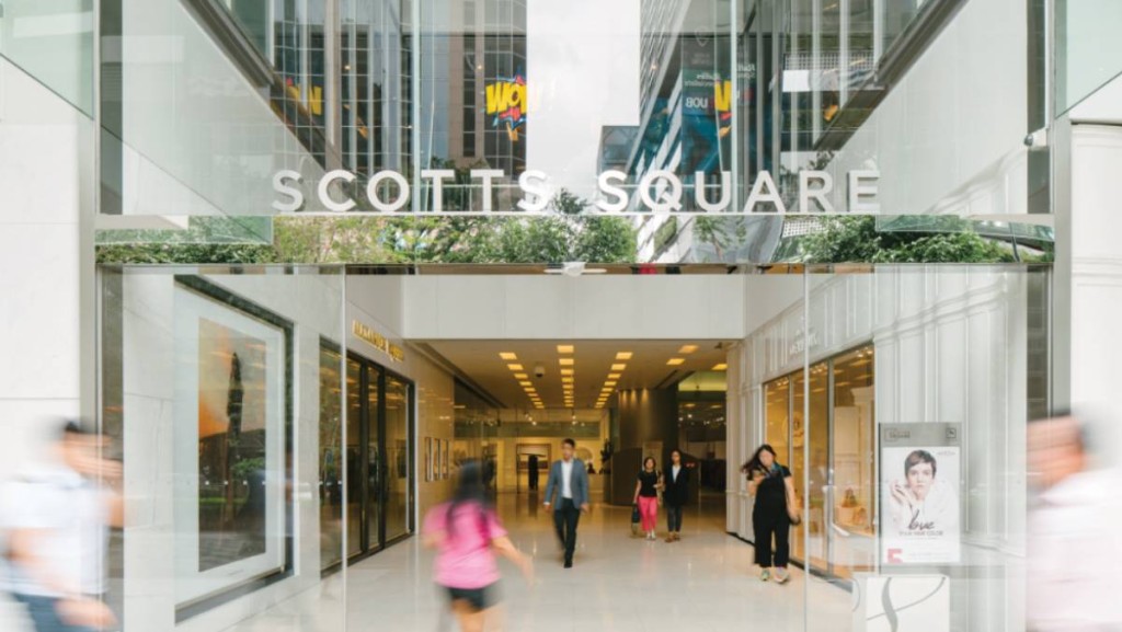 九倉置業退出新加坡市場 售Scotts Square套逾19億 股價早段微升 