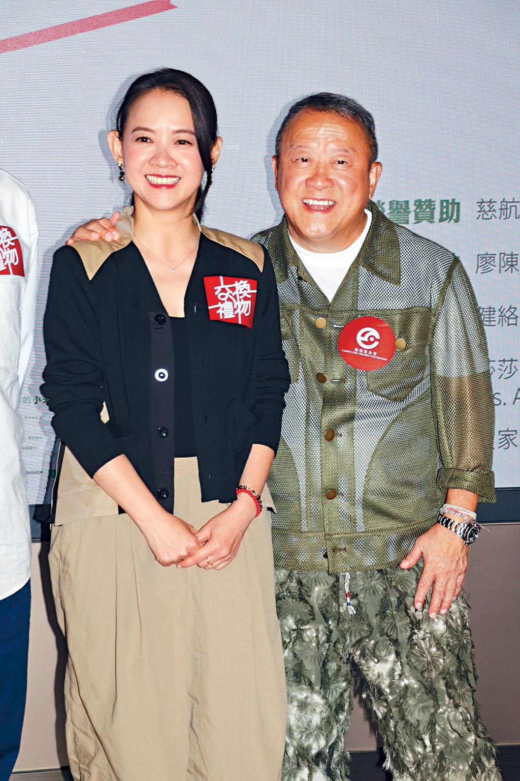 曾志偉坦言出身於癌病家族，故此與女兒曾寶儀都會定期驗身。