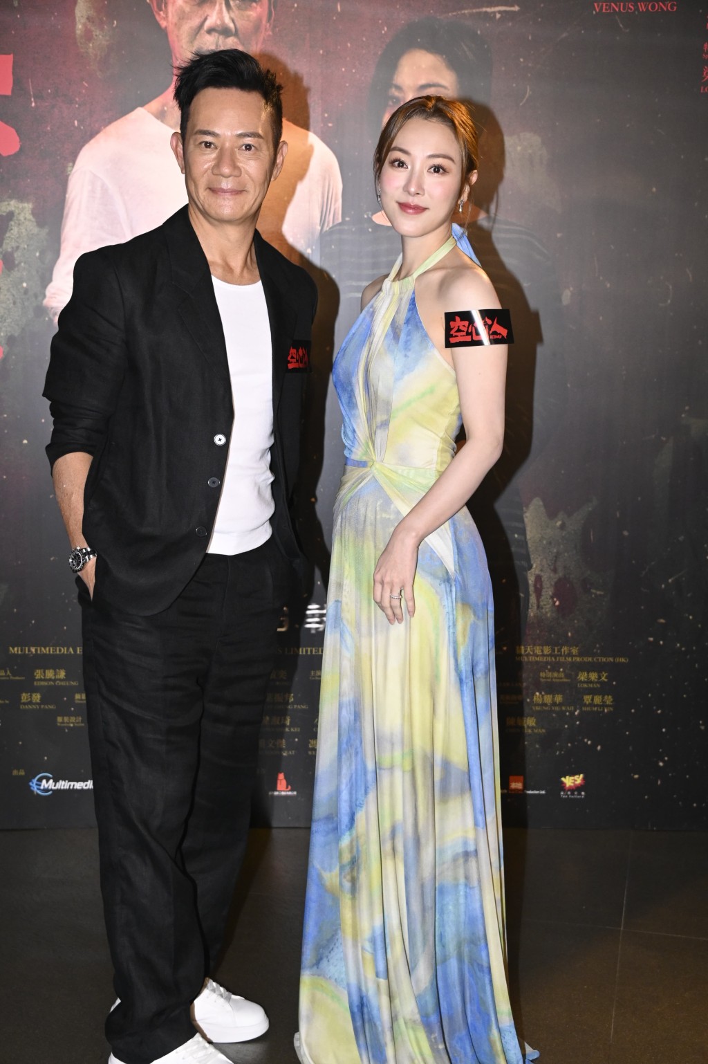 王敏奕為了演活角色，不惜殘樣示人，她感激輝教哥戲。