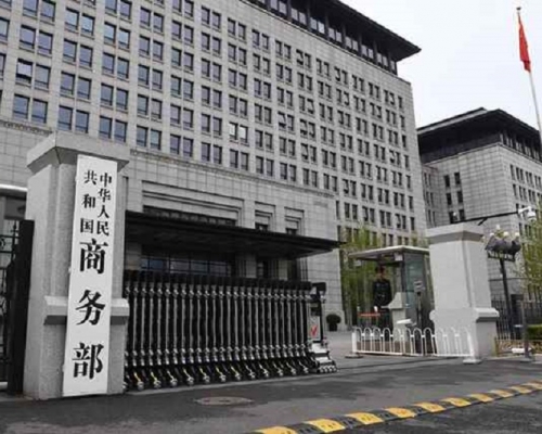 商務部對原產於美國的正丙醇進行反補貼立案調查。網上圖片