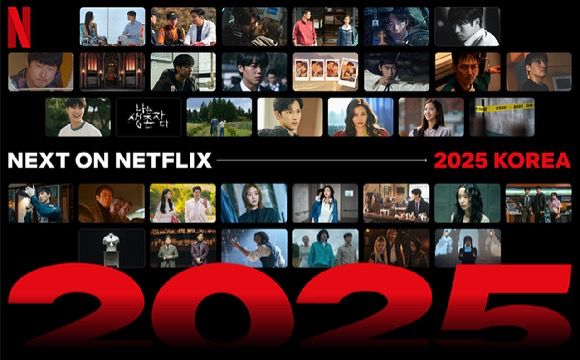 「Next on Netflix 2025 Korea」今日公布數十部今年推出的新作。