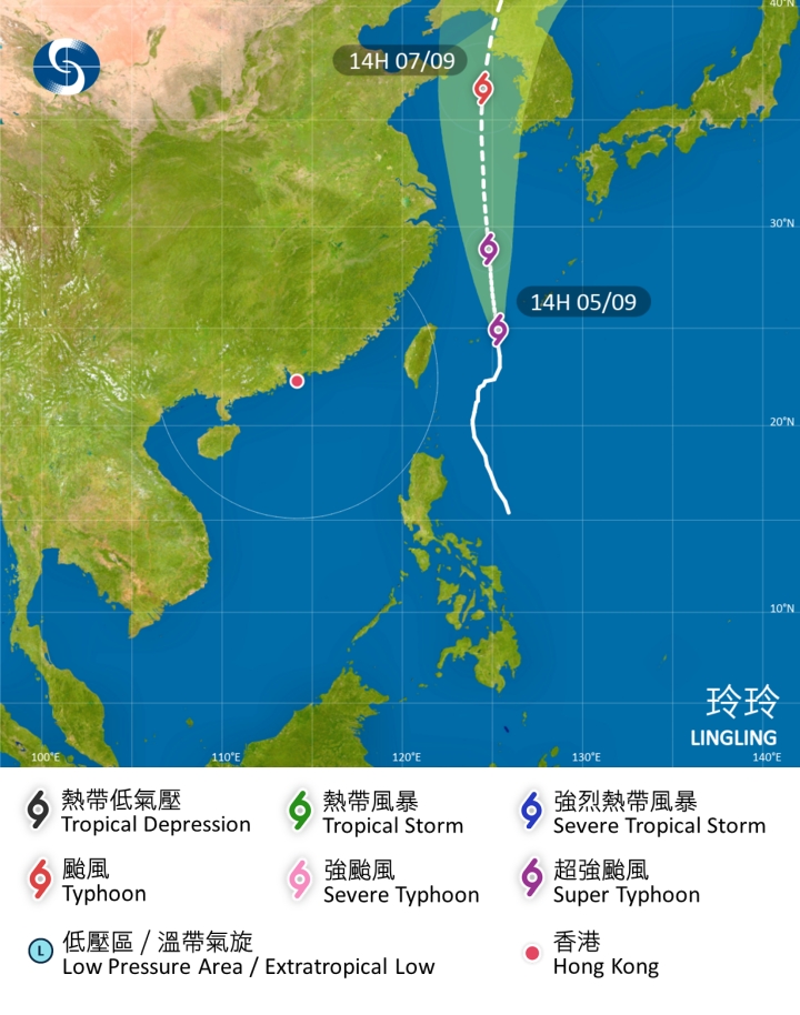 玲玲會在未來一兩日橫過東海，移向朝鮮半島一帶。天文台