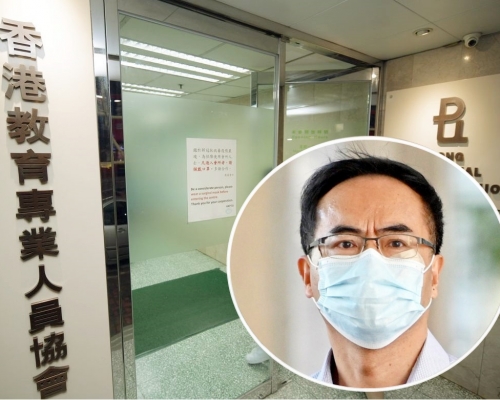 會長馮偉華指,會議上曾討論教協的未來會務。資料圖片