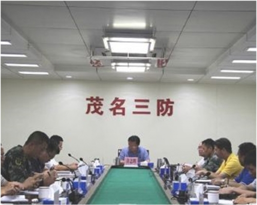 茂名市长许志晖坐阵作部署。网图