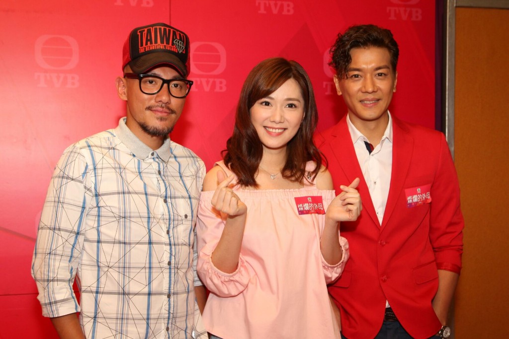 张颕康、汤洛雯、黎诺懿。