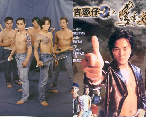 浩南哥好型吖！