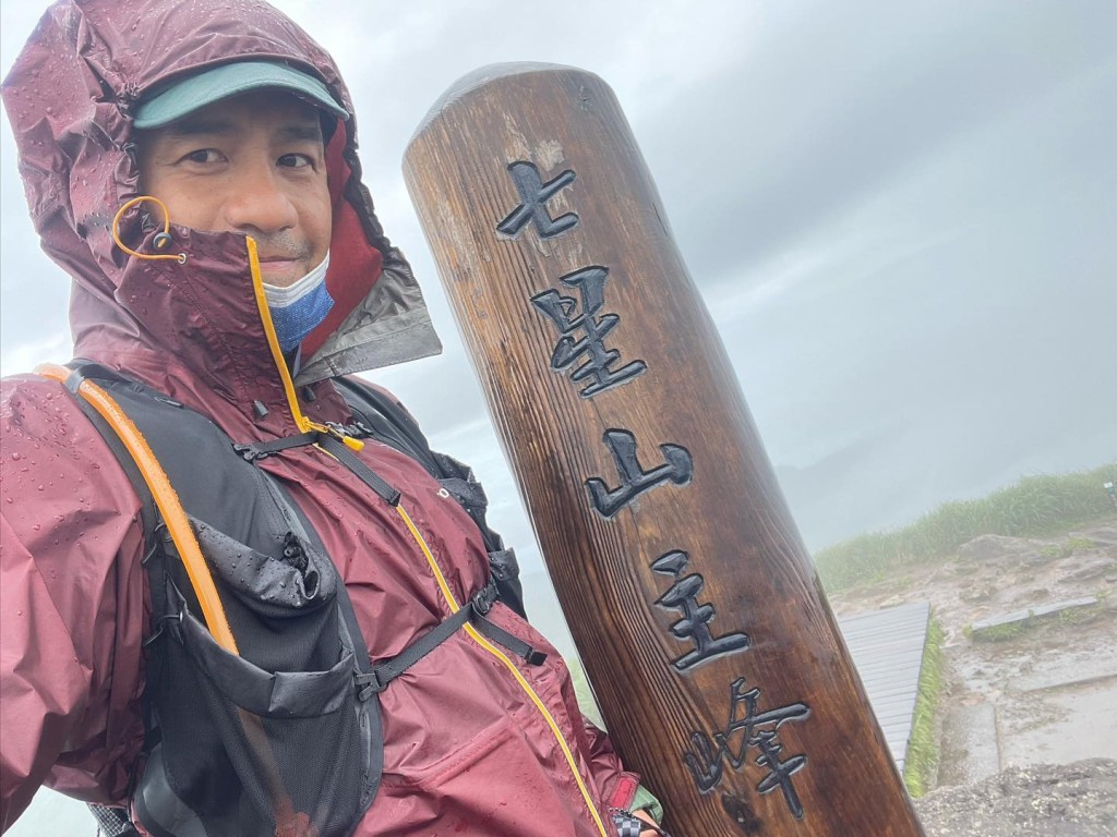 張震嶽好鍾意行山。