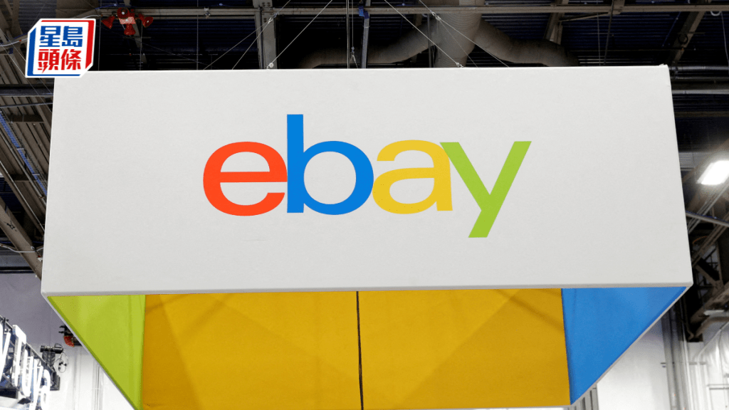 eBay出手封鎖賬戶 GameStop CEO賣嘢幫補收購大計受挫