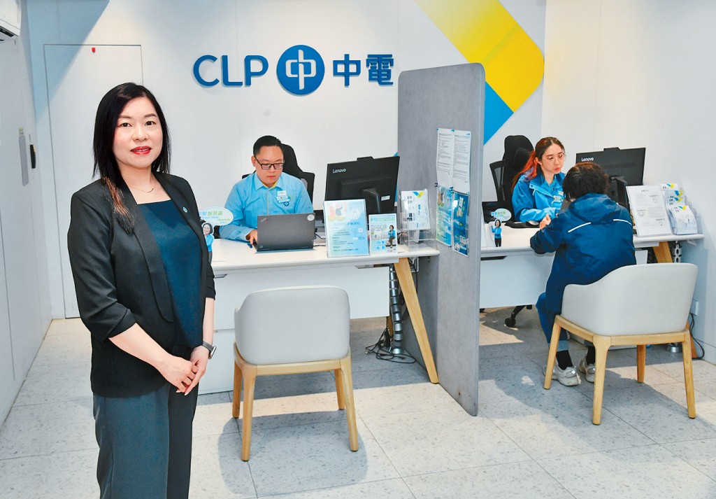 中電客戶體驗副總監陳芷茵表示，數碼化時代下客戶服務需線上 線下結合，提升順暢與便捷的體驗。