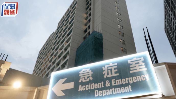 事主送聯合醫院搶救不治。