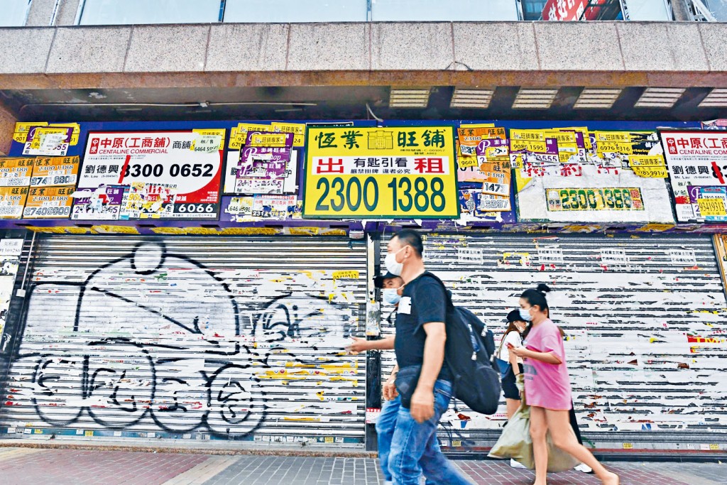 本港失業率維持百分之六點四，但業界預料「保就業」結束，市況會轉趨惡劣。