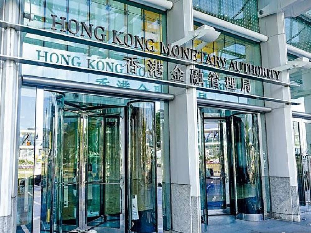 跨境理財通已於前日正式開通。資料圖片