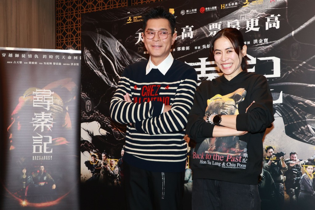 电影《寻秦记》港澳票房突破8700万。