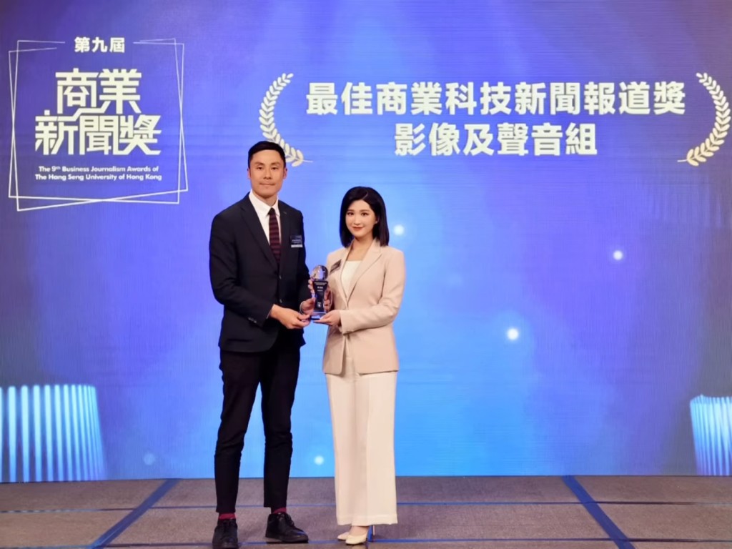 麥景榕目前任職新聞主播。 麥景榕目前任職新聞主播。