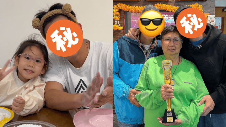 42歲TVB最佳男配角世一孝順！一原因為魁梧父親提前慶生 兩父子餅印一樣