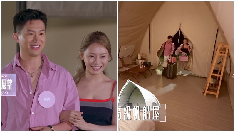 女神配對計劃丨葉蒨文曾展望眾望所歸同房過夜 Sophie冇女神包袱坦蕩蕩Cutie度爆燈 因一事GM被嫌未夠主動