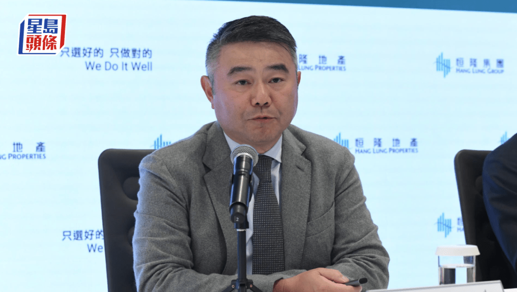 盧韋柏10月起退任恒隆行政總裁及執董 集團已物色到繼任人選