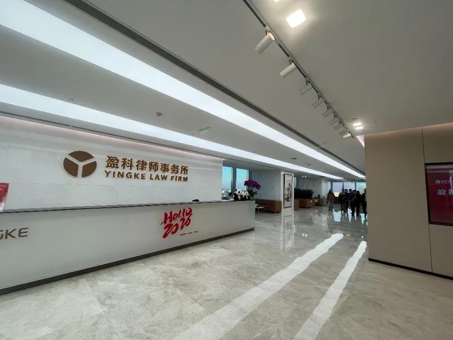 盈科律師行近日被推上風口浪尖。21世紀經濟報 盈科律師行近日被推上風口浪尖。21世紀經濟報