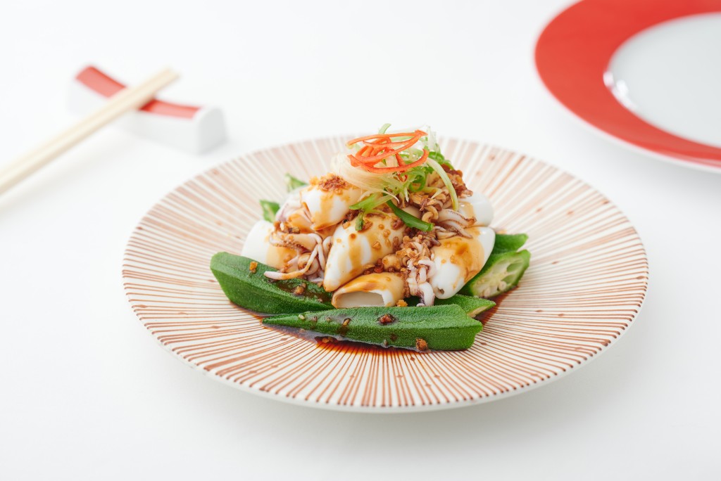 酥炸九肚墨魚餅  $238