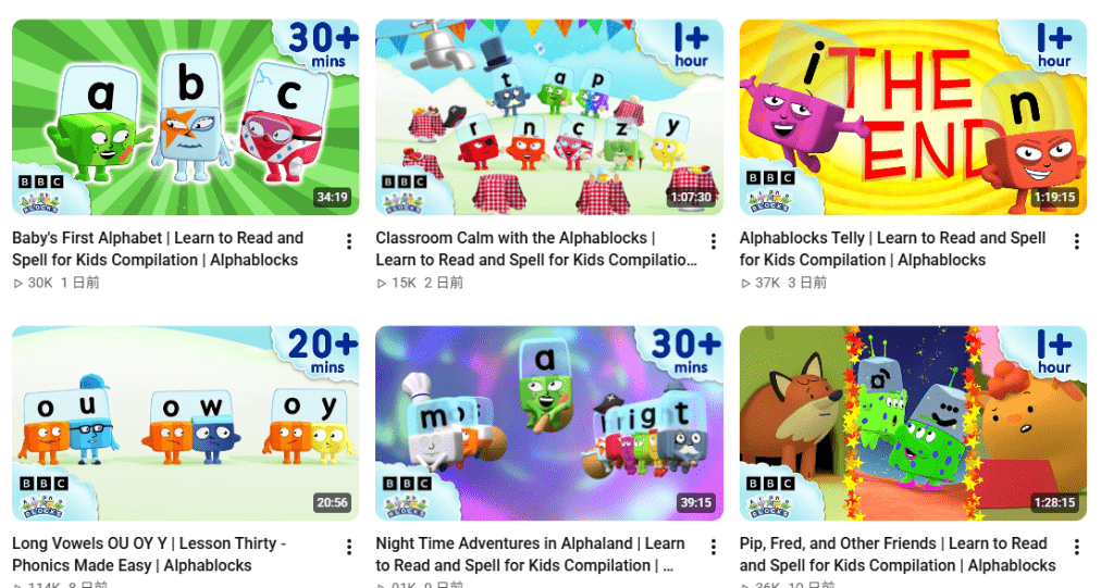 YouTube@@SuperSimpleSongs