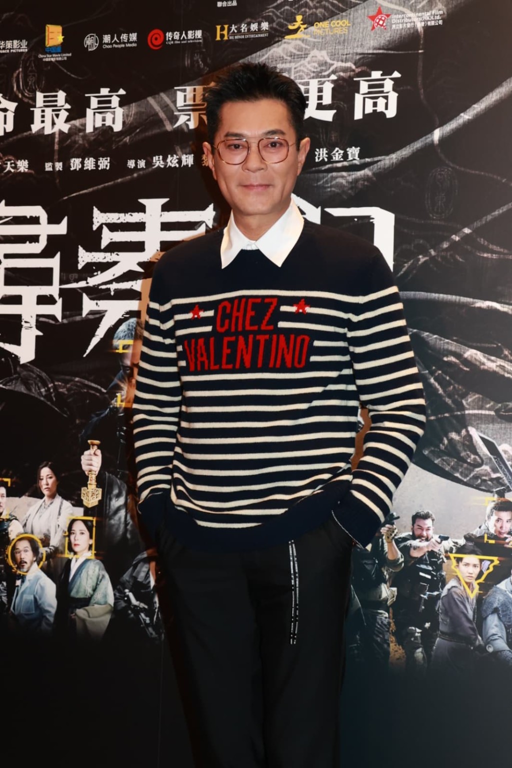 古天樂坦言收一億就唱《天命最高》！