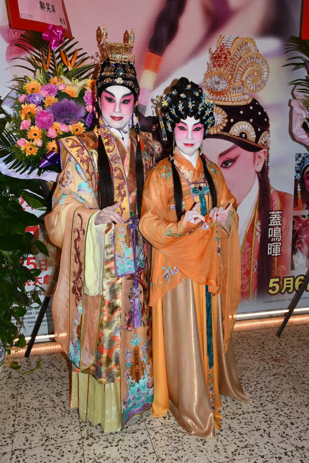 蓋鳴暉和吳美英再合作。