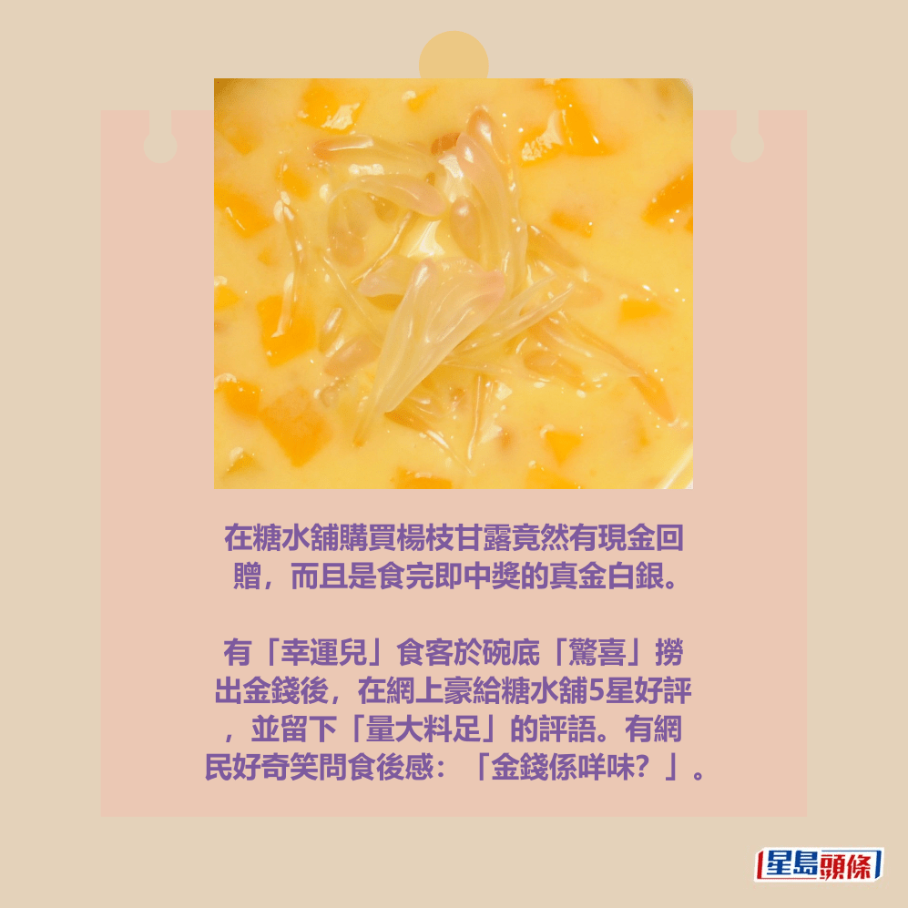 。資料圖片 。資料圖片