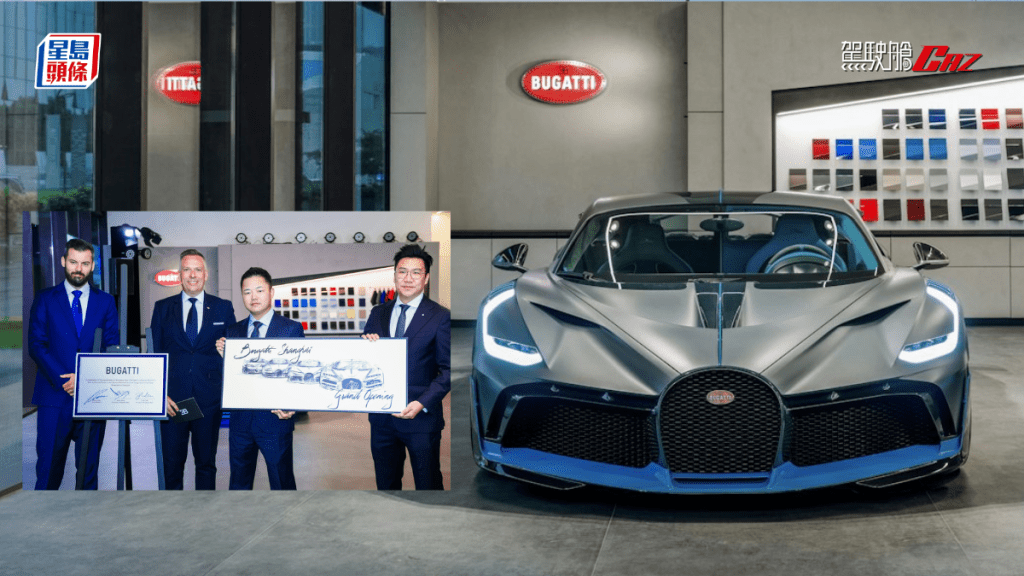 極級超跑Bugatti上海新專店開幕，全球限量40輛Bugatti Divo中國首亮相。