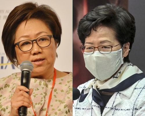 行政長官核准史美倫委任交易所主席。資料圖片