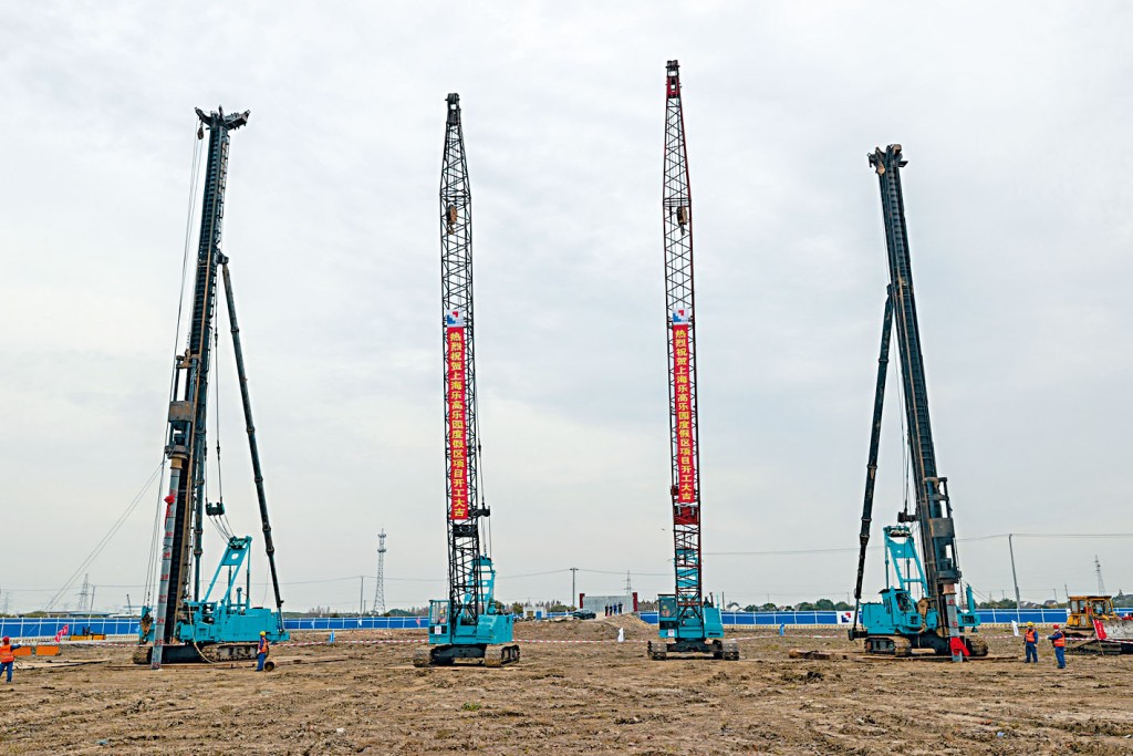 上海乐高乐园度假区正式开工。