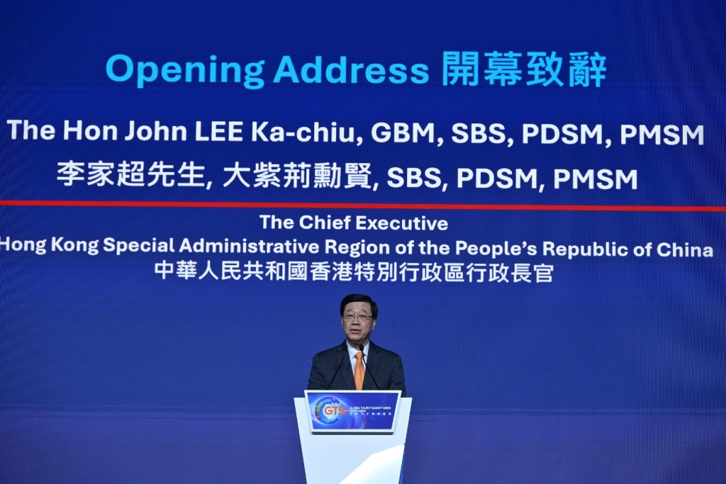 行政長官李家超3月18日出席全球人才高峰會周。 行政長官李家超3月18日出席全球人才高峰會周。