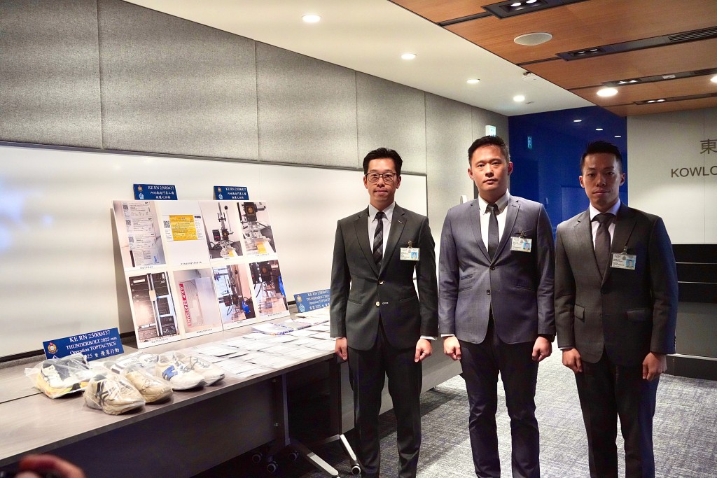 警方展示相關證物。