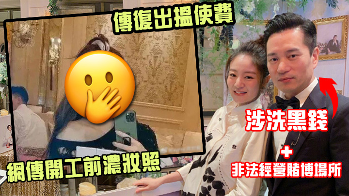 有傳安以軒復出拍戲,獨力照顧子女。