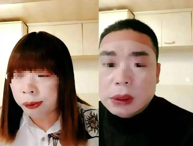 6旬漢扮女裝3年「約會」千餘男。網易 6旬漢扮女裝3年「約會」千餘男。網易
