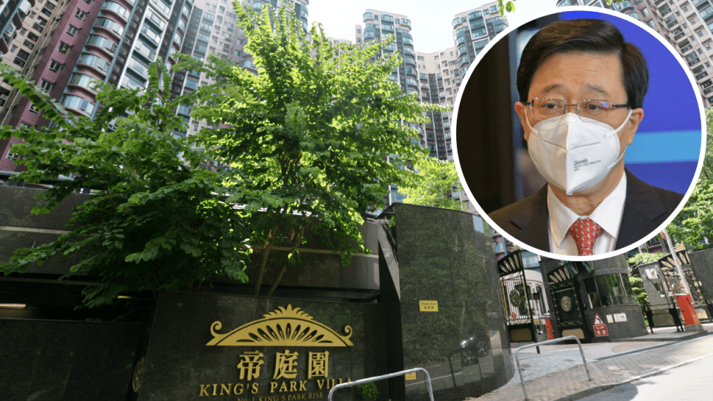 李家超住所帝庭園等多幢樓污水陽性,民政總署派逾20萬快測包。資料圖片
