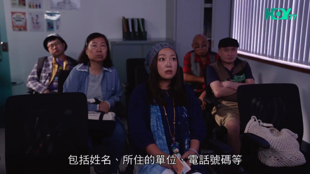 由曾奪金像新晉導演的何爵天執導，李尚正、盧頌恩（妹姐）、麥沛東、曾睿智及王耀宏主演的HOY TV全新處境喜劇《你的保安李寶安》，於今晚（26日）8點首播。