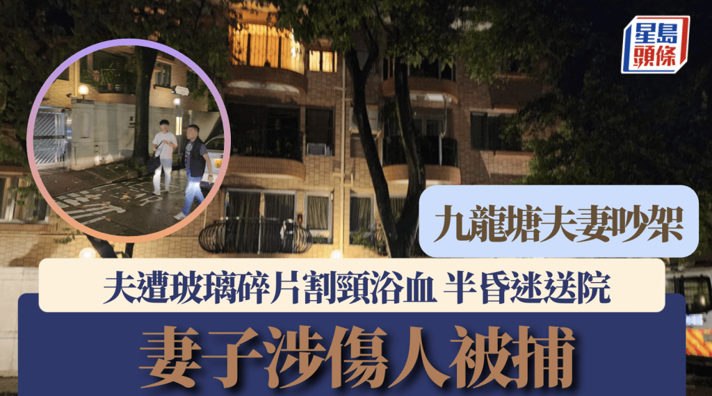 黎志偉攝