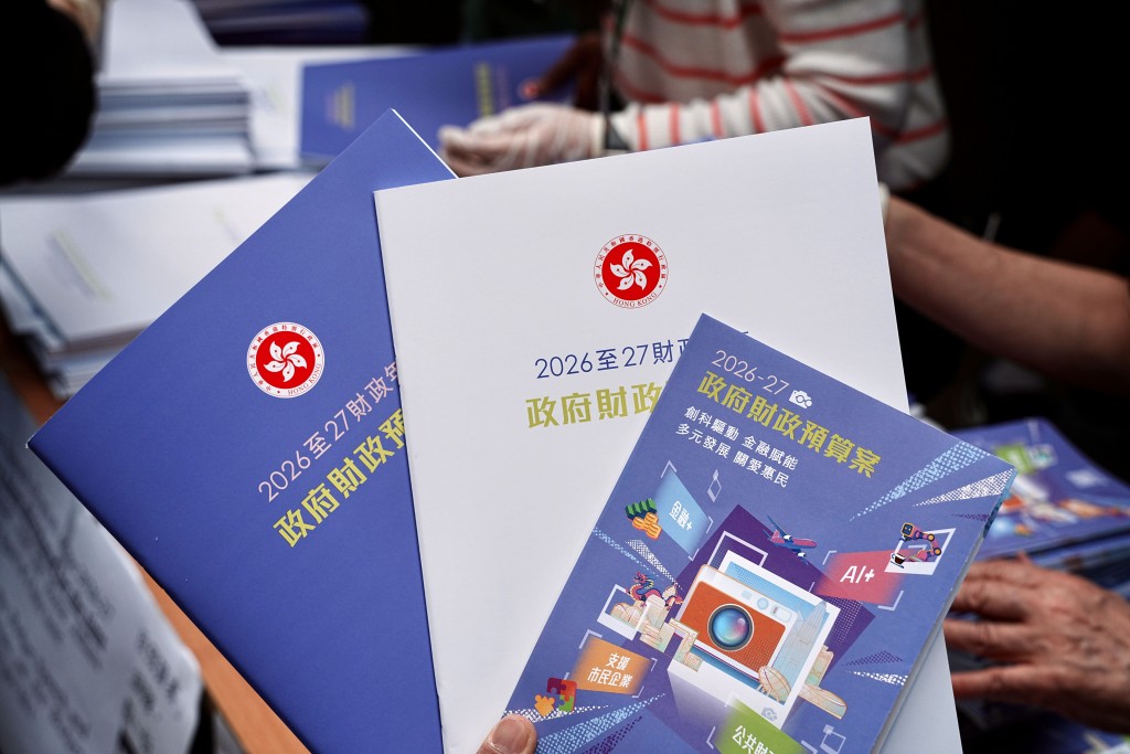 財政司司長陳茂波今日（2月25日）發表新一份《財政預算案》。