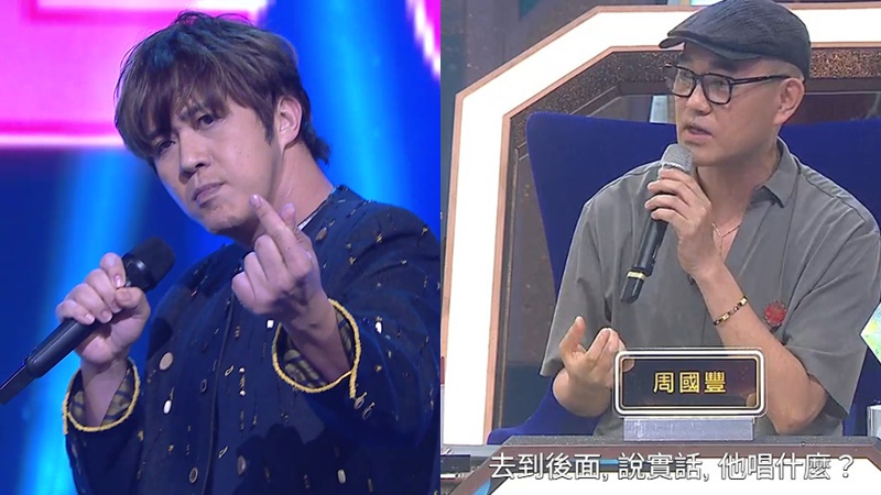 中年好聲音4｜吳亦偉粵語不清仍奪高分惹議  周國豐認「唔知唱咩」照畀95分遭網民圍插