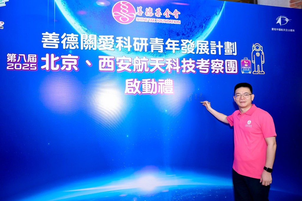 中聯辦新界工作部部長羅建君。 中聯辦新界工作部部長羅建君。