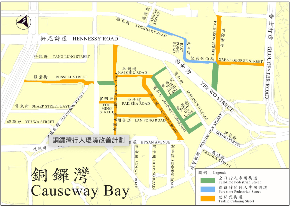 翻查運輸署資料，渣甸坊由2006年10起列為全日行人專用街道。