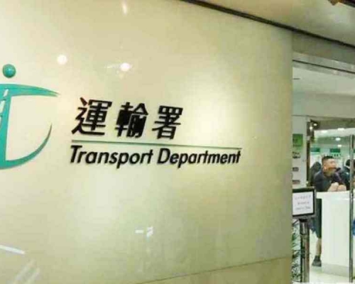運輸署指,「香港出行易」累積下載次數超過224萬,每日平均點擊率約4萬。 資料圖片