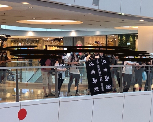 早前也有網民在APM發起「和你Lunch」。資料圖片