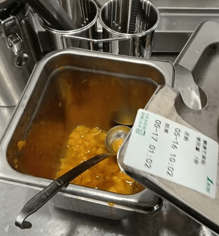  隔夜芒果原料被指篡改效期。